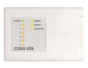 Приборы управления пожаротушением