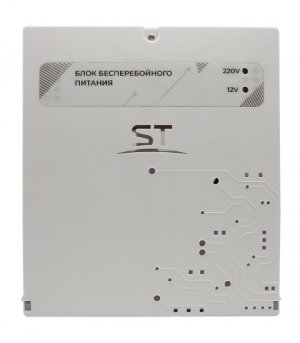 Блоки бесперебойного питания ST