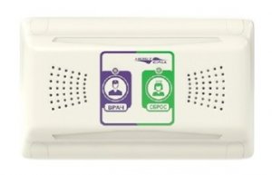 Cистема вызова персонала HOSTCALL-CMP