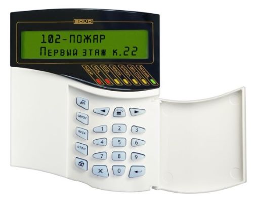 Пульт контроля и управления С2000-М исп.02