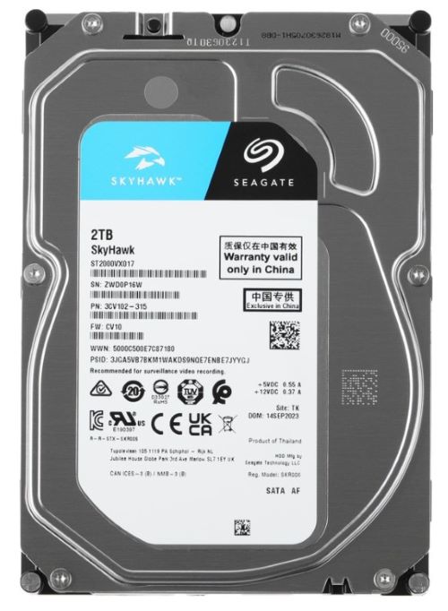 Жесткий диск Seagate SATA-III 2TB ST2000VX017 Surveillance Skyhawk 4KN (5400rpm) 256Mb 3.5"