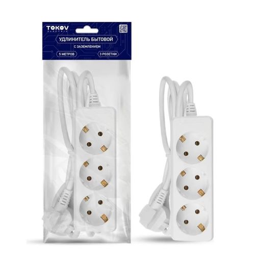 Удлинитель 3х5м с заземл. 10А 3х0.75 TOKOV ELECTRIC TKE-C01-BU3-5-075-Z