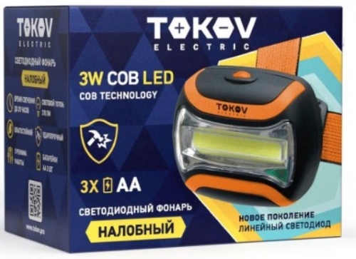 Фонарь налобный на батарейках ААх3 TOKOV ELECTRIC TKE-NF-B-01