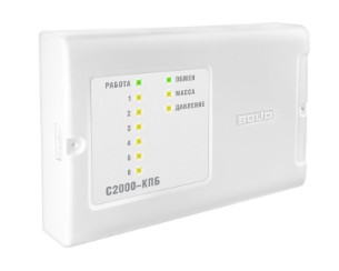 С2000-КПБ Блок контрольно-пусковой