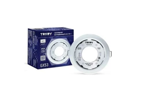 Светильник GX 53-WH-1 106х48мм бел. металл+пластик TOKOV ELECTRIC TOK-GX53-WH-1