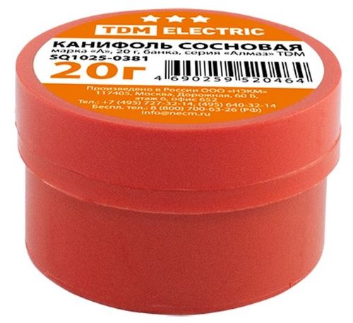 Канифоль сосновая, марка “А”, 20 г “Алмаз” TDM 1025-0381