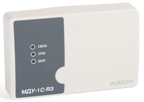 МДУ-1C-R3