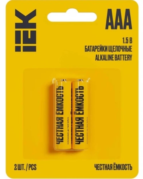 Элемент питания AAA/LR03 Alkaline (блист.2шт) IEK ABT-LR03-OP-L02
