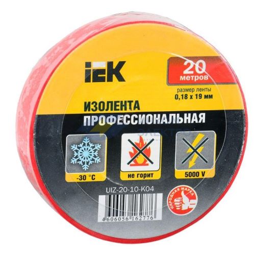 Изолента ПВХ 0.18х19мм красн. (рул.20м) IEK UIZ-20-10-K04