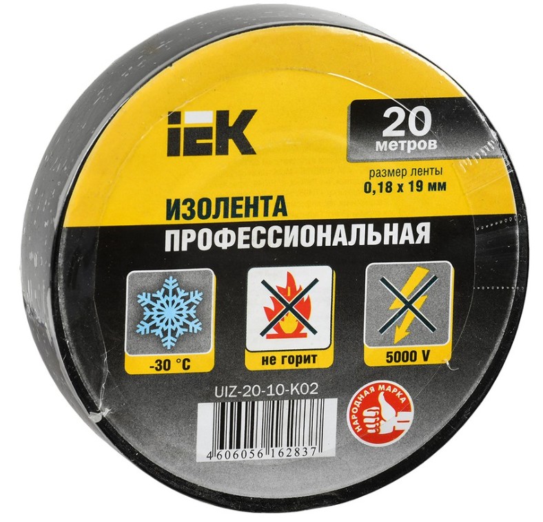 Изолента ПВХ 0.18х19мм черн. (рул.20м) IEK UIZ-20-10-K02