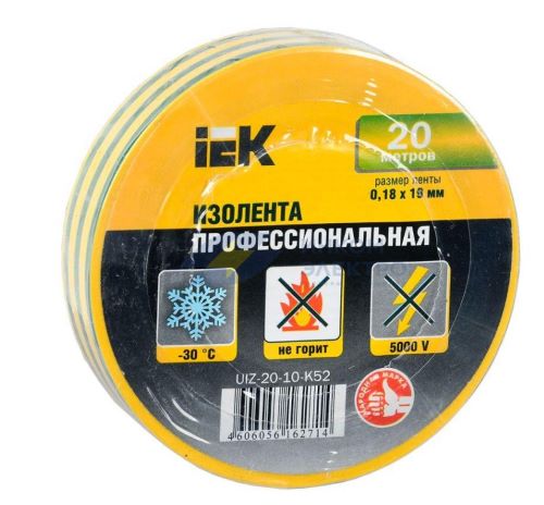 Изолента ПВХ 0.18х19мм желт./зел. (рул.20м) IEK UIZ-20-10-K52