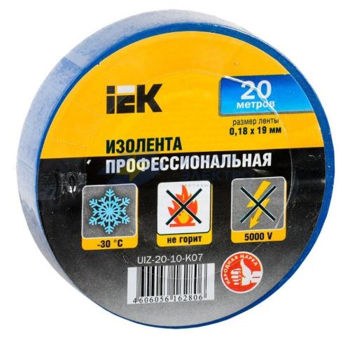 Изолента ПВХ 0.18х19мм син. (рул.20м) IEK UIZ-20-10-K07
