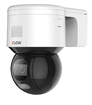 IP видеокамера поворотная F-IP-2441CISZ4, 2.8-12мм, 4 Мп c ИК до 50м и технологией SharpSense, мик.