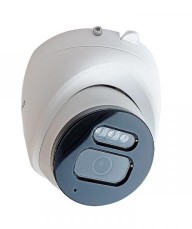 Видеокамера IP-S045.0(2.8)MP_V.1