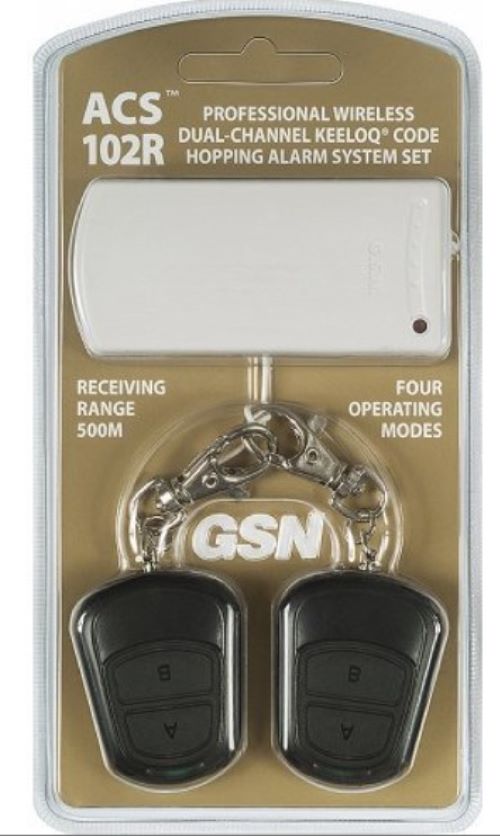 Комплект радиоприемник+2 пульта ACS-102R, 2 пульта, до 500 м, 2 реле (НО/НЗ)