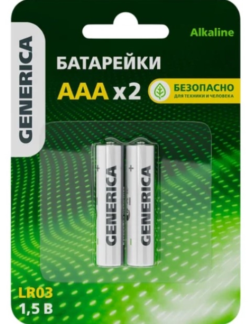 Элемент питания AAA/LR03 GENERICA ABT-LR03-ST-L02-G (блист.2шт)