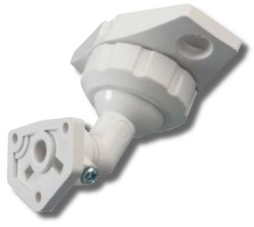 Кронштейн универсальный для извещателей Patrol UBL-1115