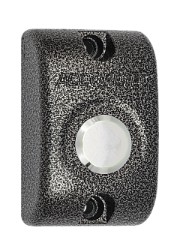 AT-PR600MF GR Считыватель