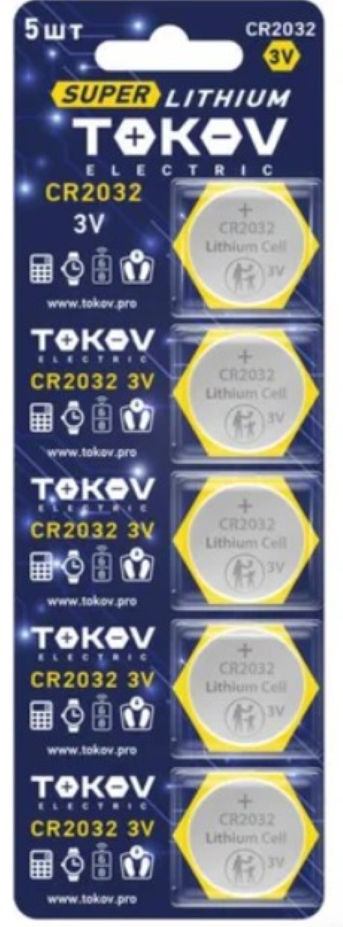 Элемент питания литиевый CR2032 TOKOV ELECTRIC TKE-LI-CR2032/B5