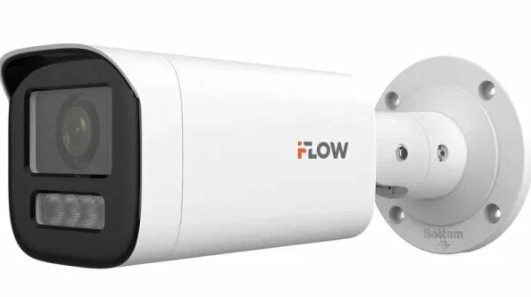 IP видеокамера цилиндрическая F-IC-1642CMZ4(2.8-12) Eco, 4Мп уличная с гибридной Smart-подсв. и мик.