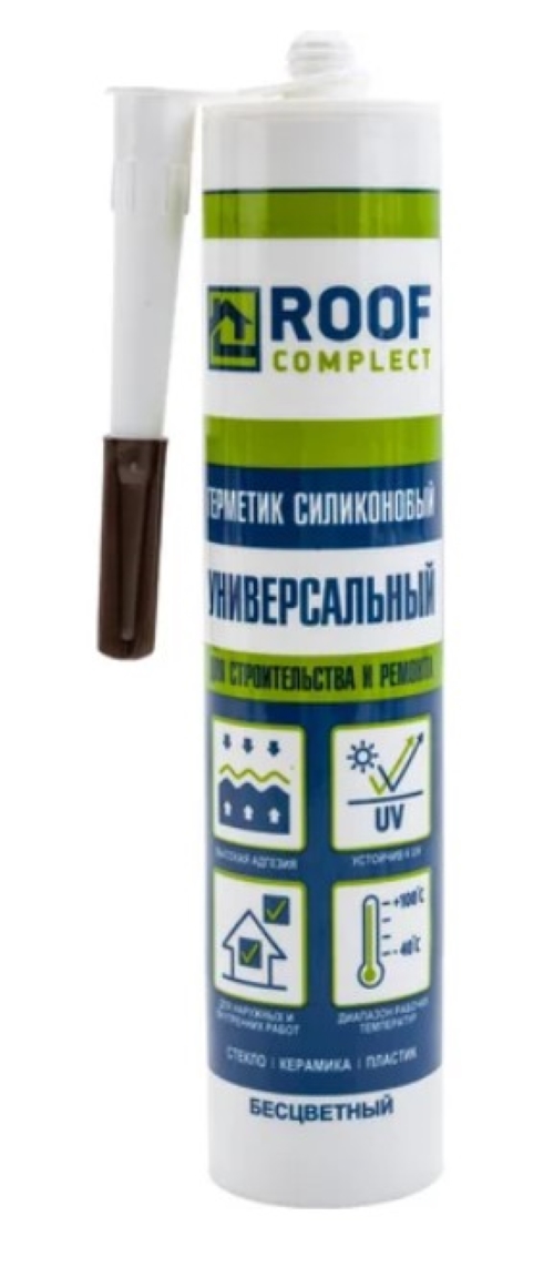 Герметик силиконовый универсальный Roof Complect беcцветный