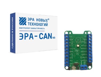 Эра-CAN v3 Сетевой контроллер