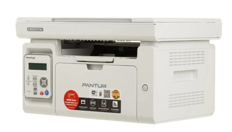 МФУ лазерный Pantum M6507W черно-белая печать, A4, цвет серый