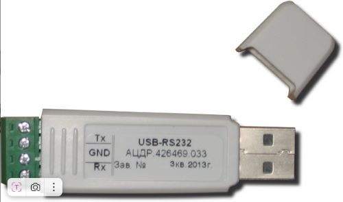 Преобразователь интерфейсов USB-RS232