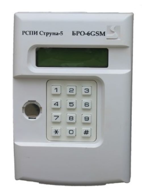 Блок радиоканальный объектовый БРО-6 GSM