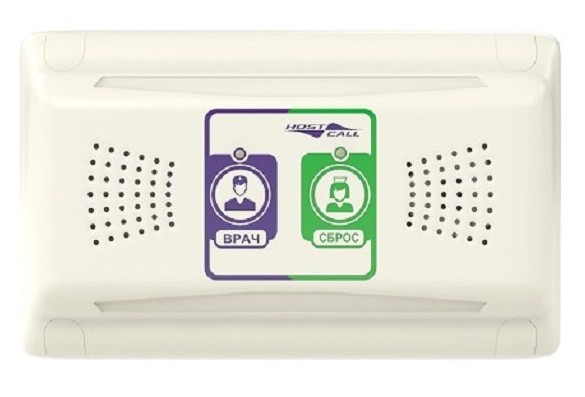 MP-331W1 Палатная консоль