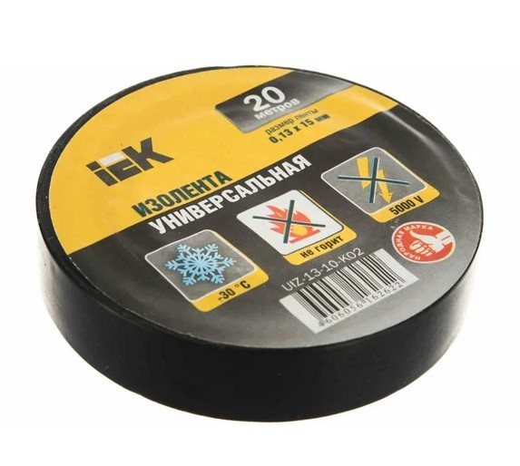 Изолента ПВХ 0.13х15мм (рул.20м) черн. IEK UIZ-13-10-K02