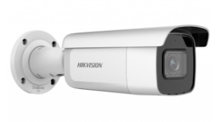 IP Видеокамера DS-2CD2643G2-IZS
