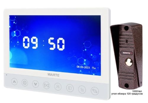 WARTE-07-04 белый/медь PAL (КВАРТЕТ+АККОРД 120) комплект 7" видеодомофона с памятью с вызывной панел