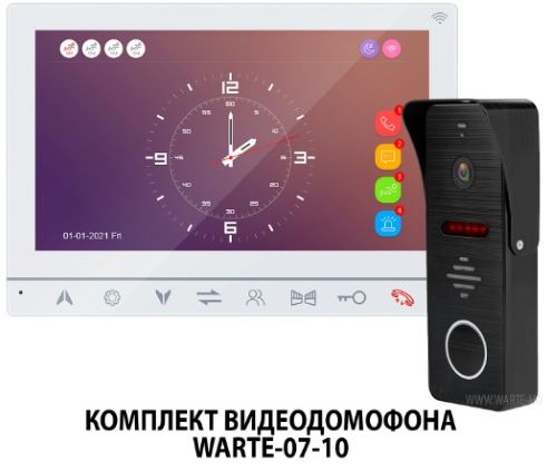 WARTE-07-10 белый/черный MHD (ГАММА+АЛЬТ) комплект 7" видеодомофона с памятью и моб. приложением с в
