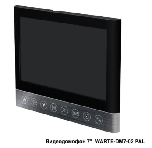 Видеодомофон WARTE-DM7-02 PAL черный (СОНАТА PAL) 7"