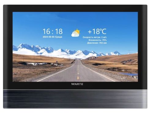 Видеодомофон WARTE-iDM7-12M MHD черный (СОНАТА MHD) с сенсорным 7" экраном c записью по детекции дви