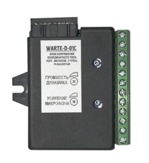 Блок сопряжения WARTE-D-01C с подъездным домофоном координатного типа