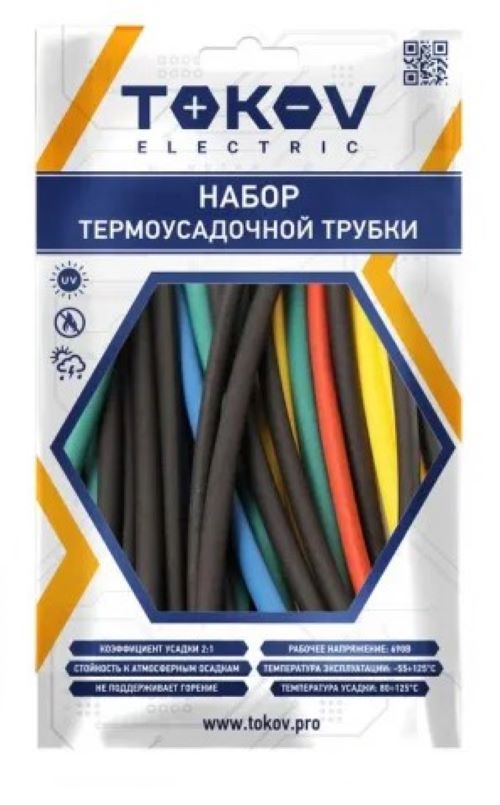 Набор трубок термоусадочных 6/3 100мм 21шт (7 цветов по 3шт) TOKOV ELECTRIC TKE-THK-6-0.1-7С