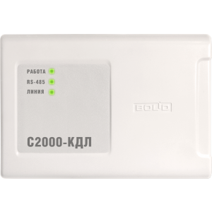 С2000-КДЛ контроллер двухпроводной линии связи