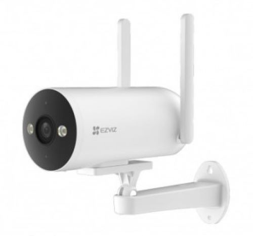 IP видеокамера цилиндрическая CS-H5 (3MP,4G,4mm)