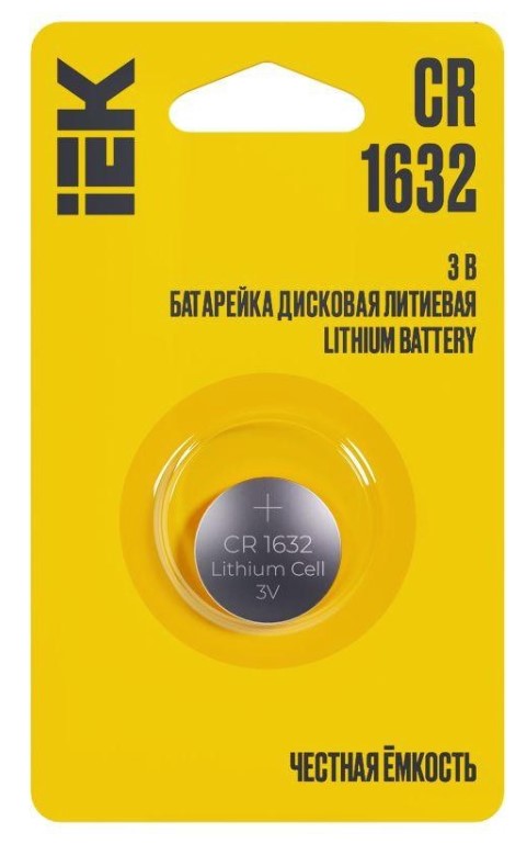 Элемент питания дисковый литиевый CR1632 (блист.1шт) IEK ABT-CR1632-OP-L01