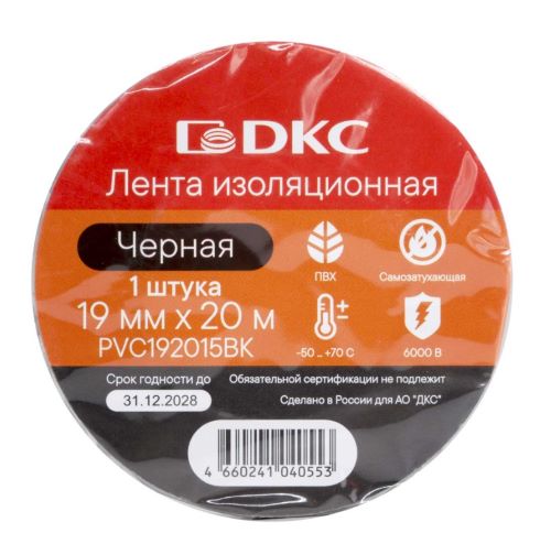 Лента изоляционная ПВХ 19х0.15 (20м) в рулоне черн. DKC PVC192015BK